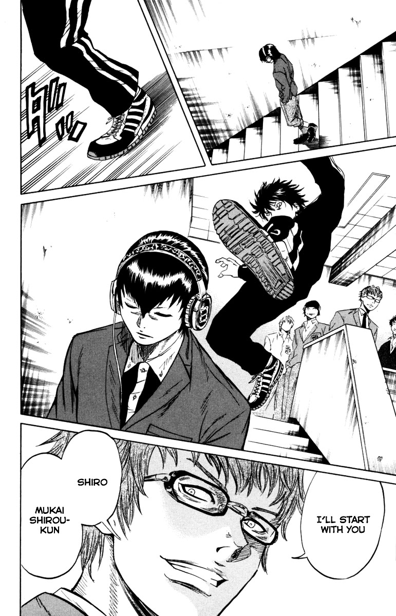 Sugarless (HOSOKAWA Masami) Chapter 3 20