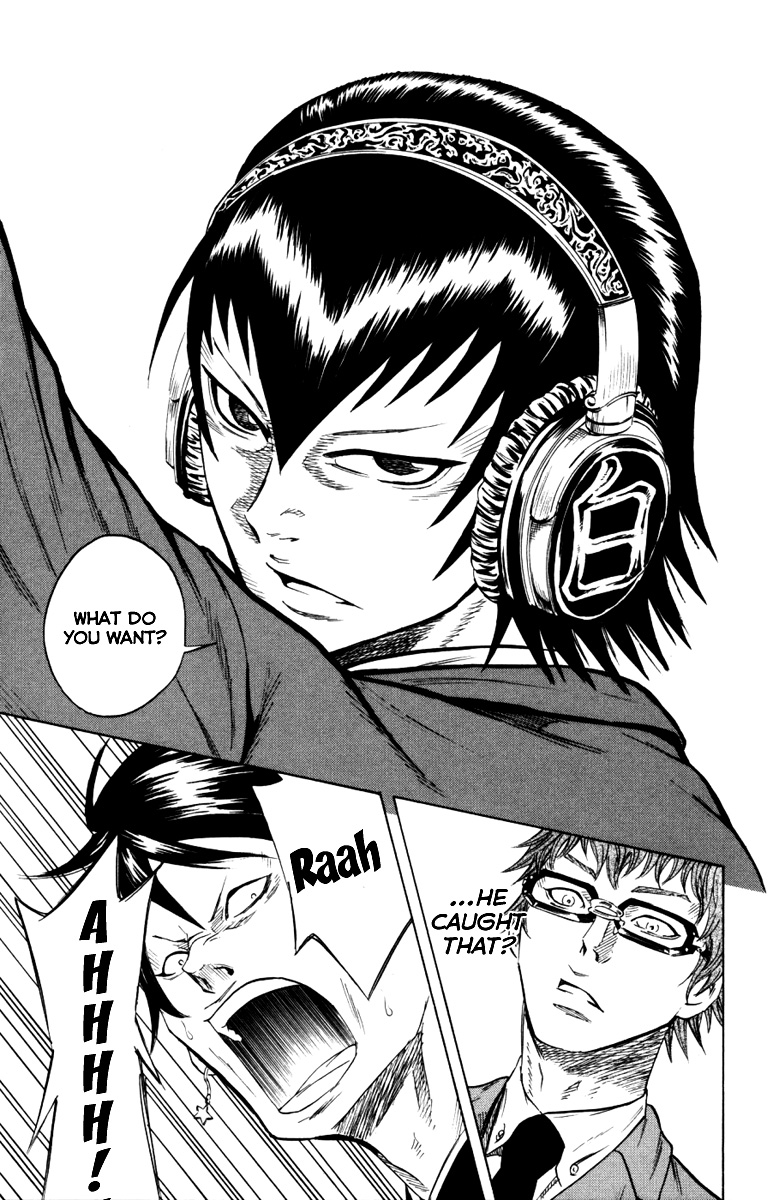 Sugarless (HOSOKAWA Masami) Chapter 4 7