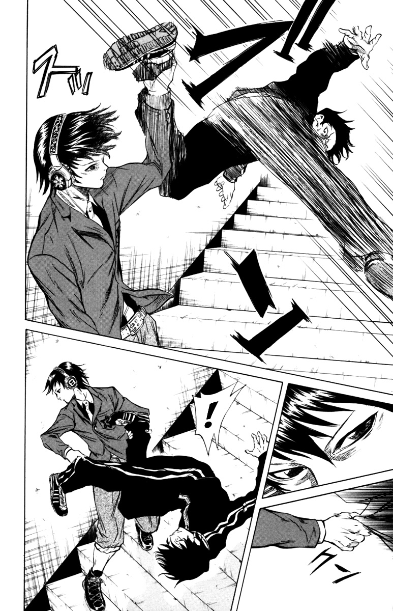 Sugarless (HOSOKAWA Masami) Chapter 4 8