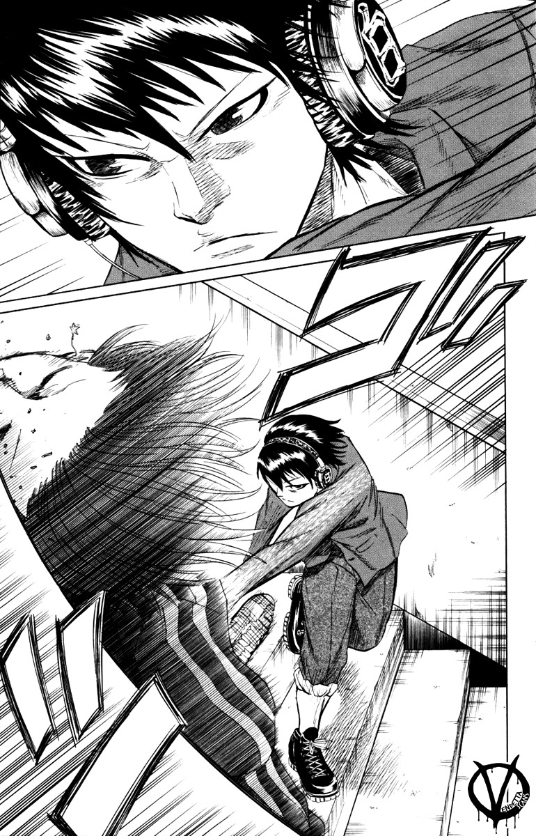 Sugarless (HOSOKAWA Masami) Chapter 4 9