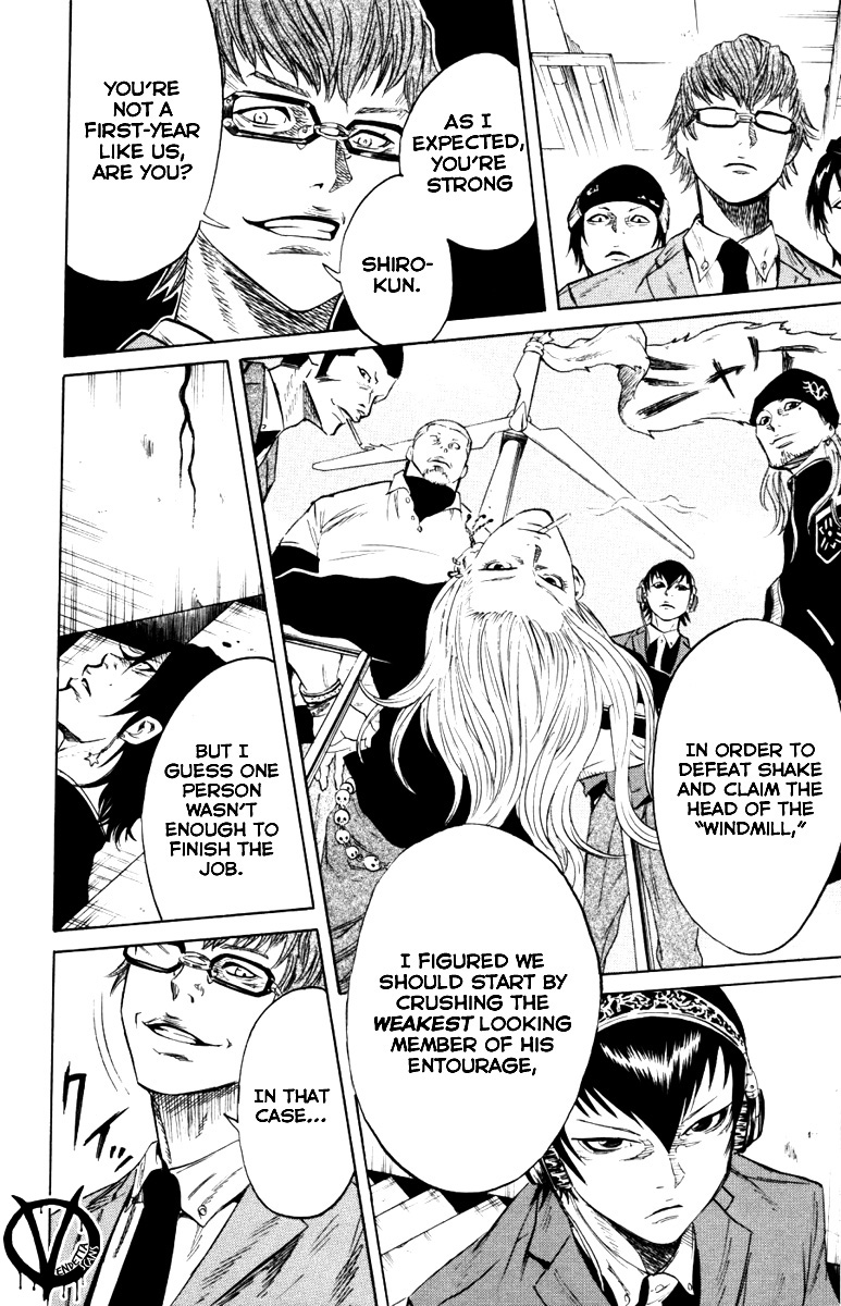 Sugarless (HOSOKAWA Masami) Chapter 4 12