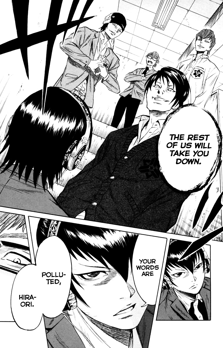 Sugarless (HOSOKAWA Masami) Chapter 4 13