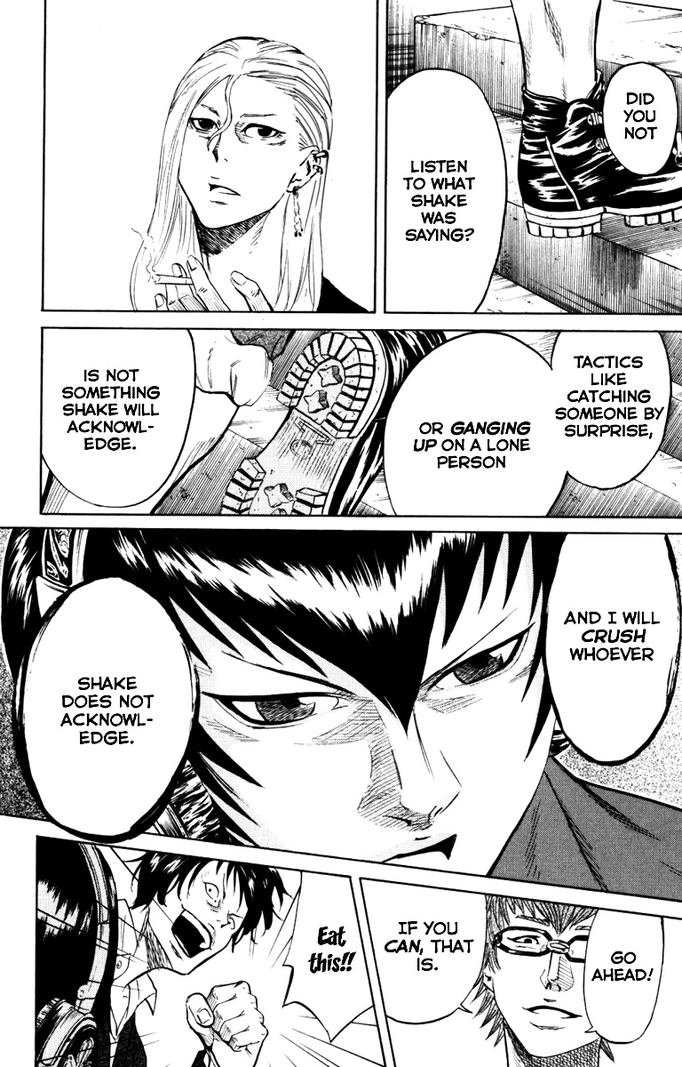 Sugarless (HOSOKAWA Masami) Chapter 4 14