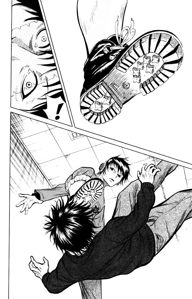 Sugarless (HOSOKAWA Masami) Chapter 4 16