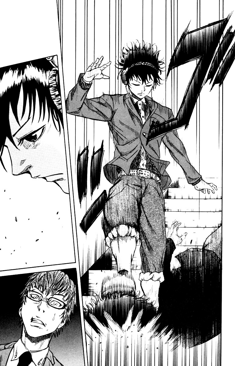 Sugarless (HOSOKAWA Masami) Chapter 4 17