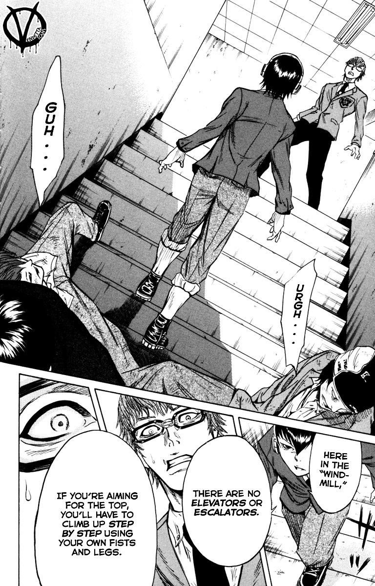 Sugarless (HOSOKAWA Masami) Chapter 4 18