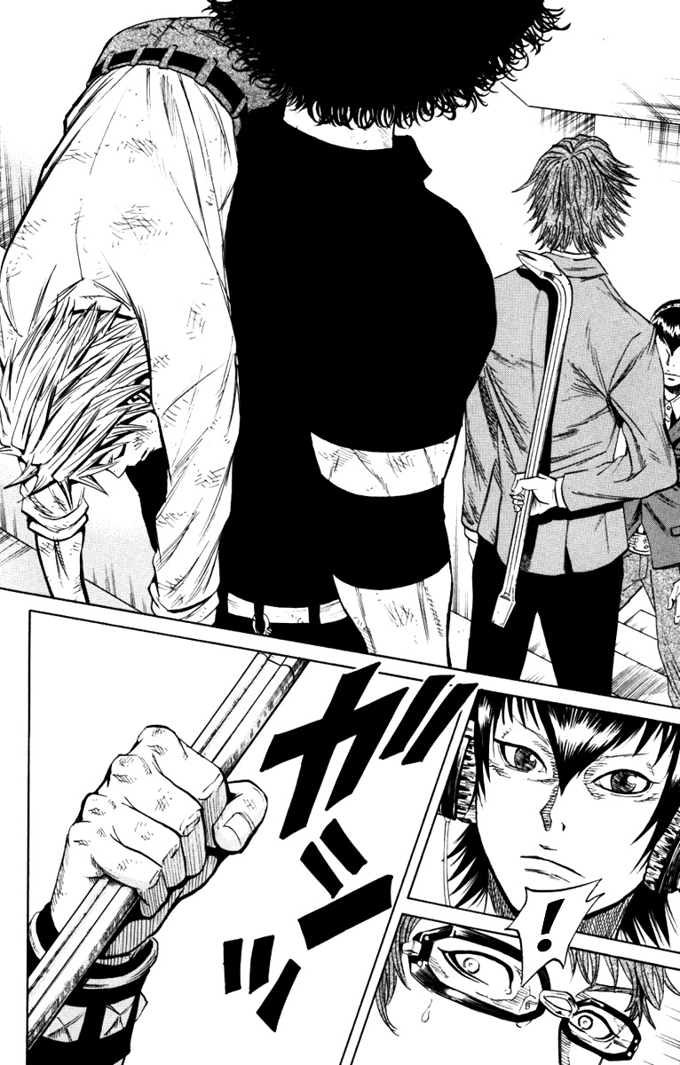 Sugarless (HOSOKAWA Masami) Chapter 4 20