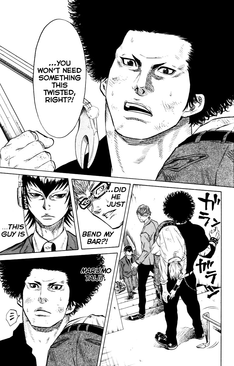 Sugarless (HOSOKAWA Masami) Chapter 5 5