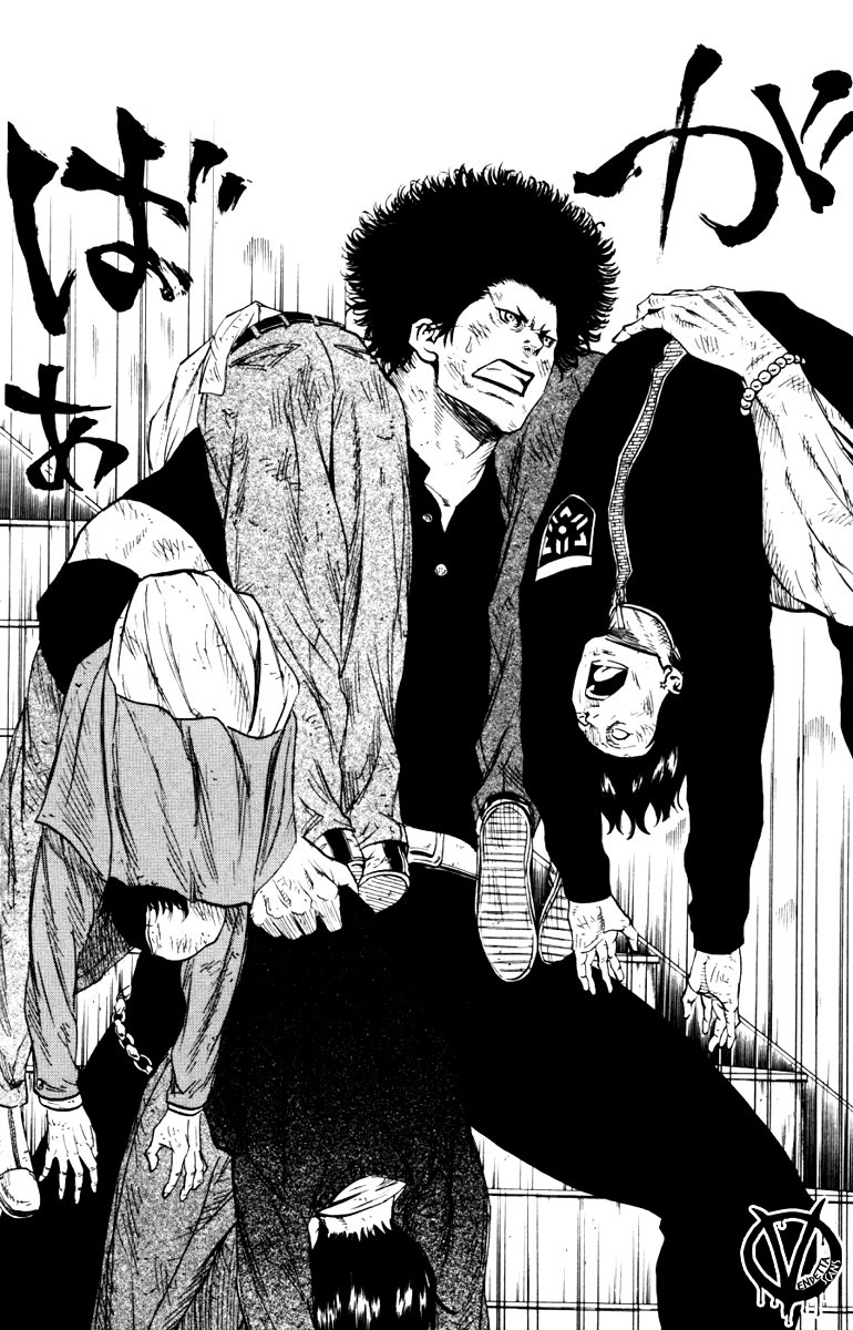 Sugarless (HOSOKAWA Masami) Chapter 5 10