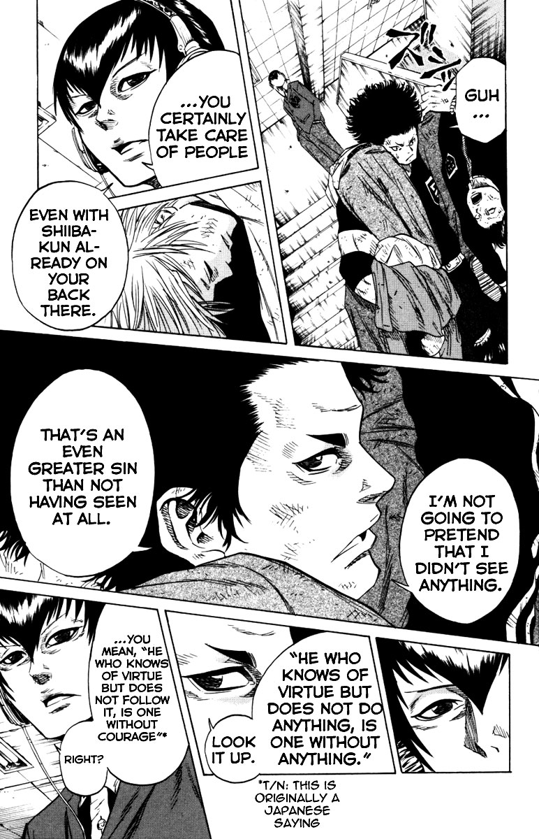 Sugarless (HOSOKAWA Masami) Chapter 5 11