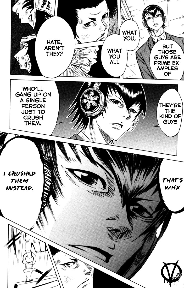 Sugarless (HOSOKAWA Masami) Chapter 5 12