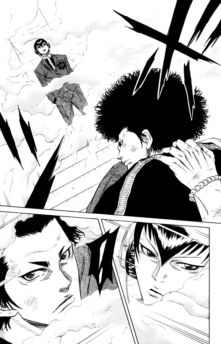 Sugarless (HOSOKAWA Masami) Chapter 5 13