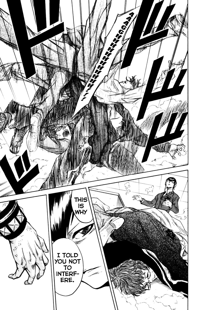 Sugarless (HOSOKAWA Masami) Chapter 5 17