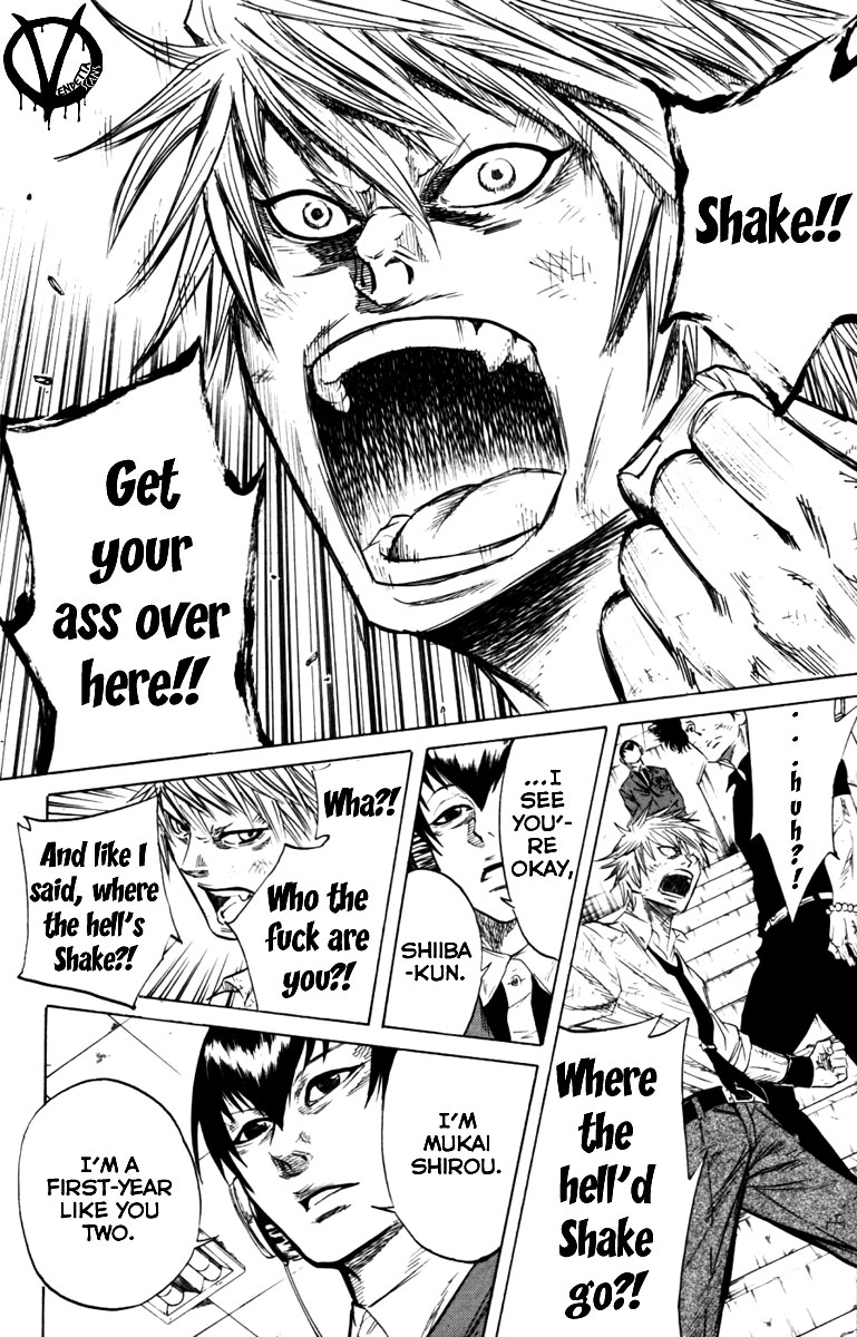 Sugarless (HOSOKAWA Masami) Chapter 5 20