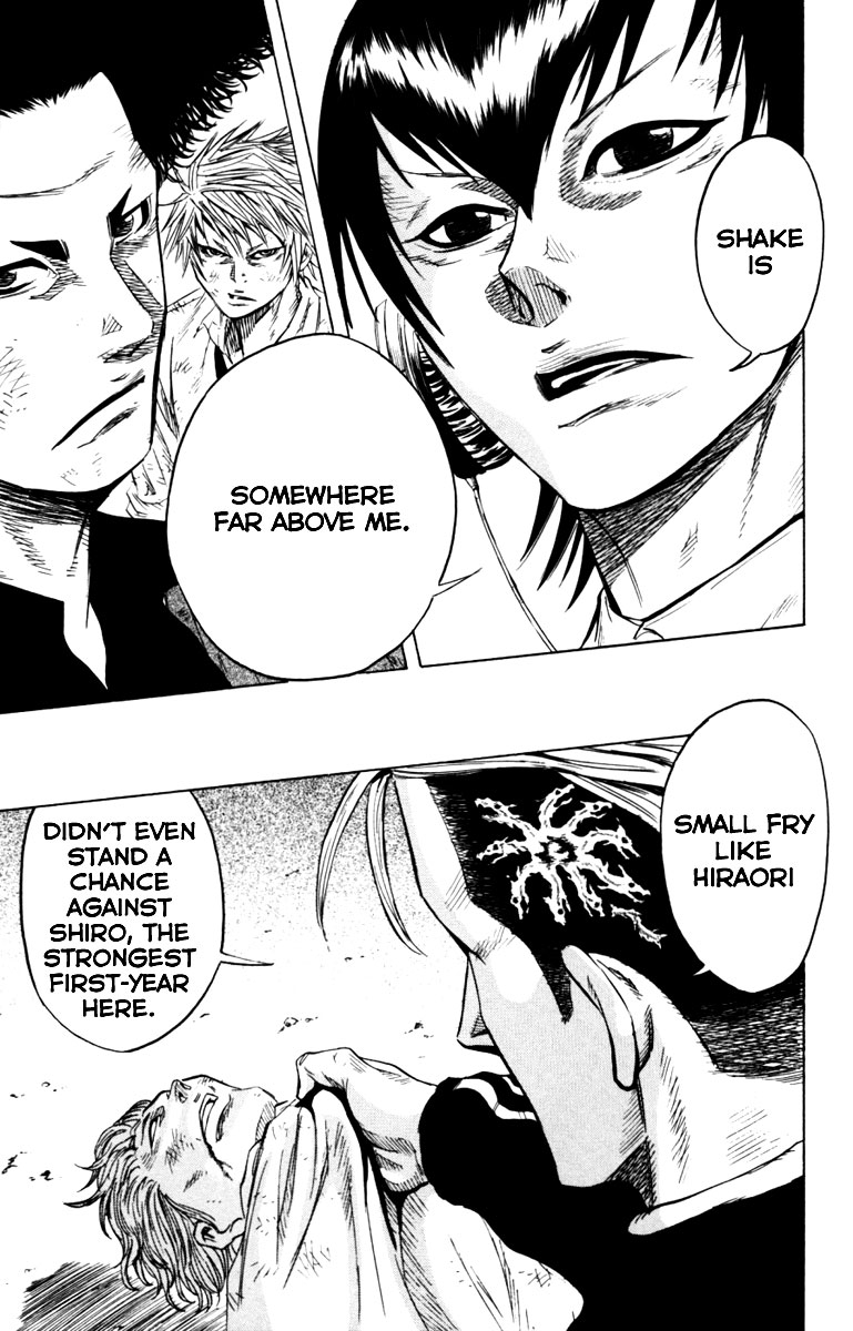 Sugarless (HOSOKAWA Masami) Chapter 5 21