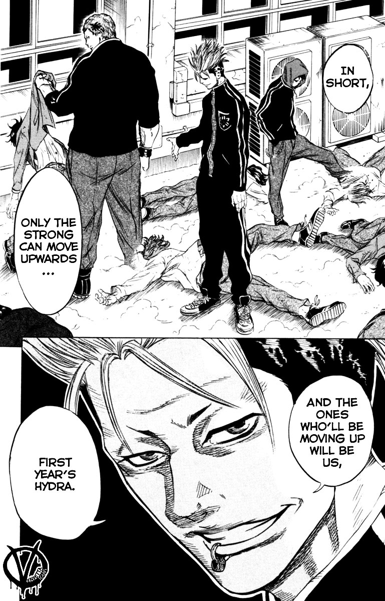 Sugarless (HOSOKAWA Masami) Chapter 5 22