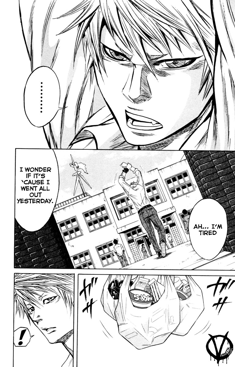 Sugarless (HOSOKAWA Masami) Chapter 6 4