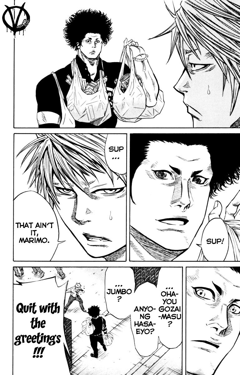 Sugarless (HOSOKAWA Masami) Chapter 6 6