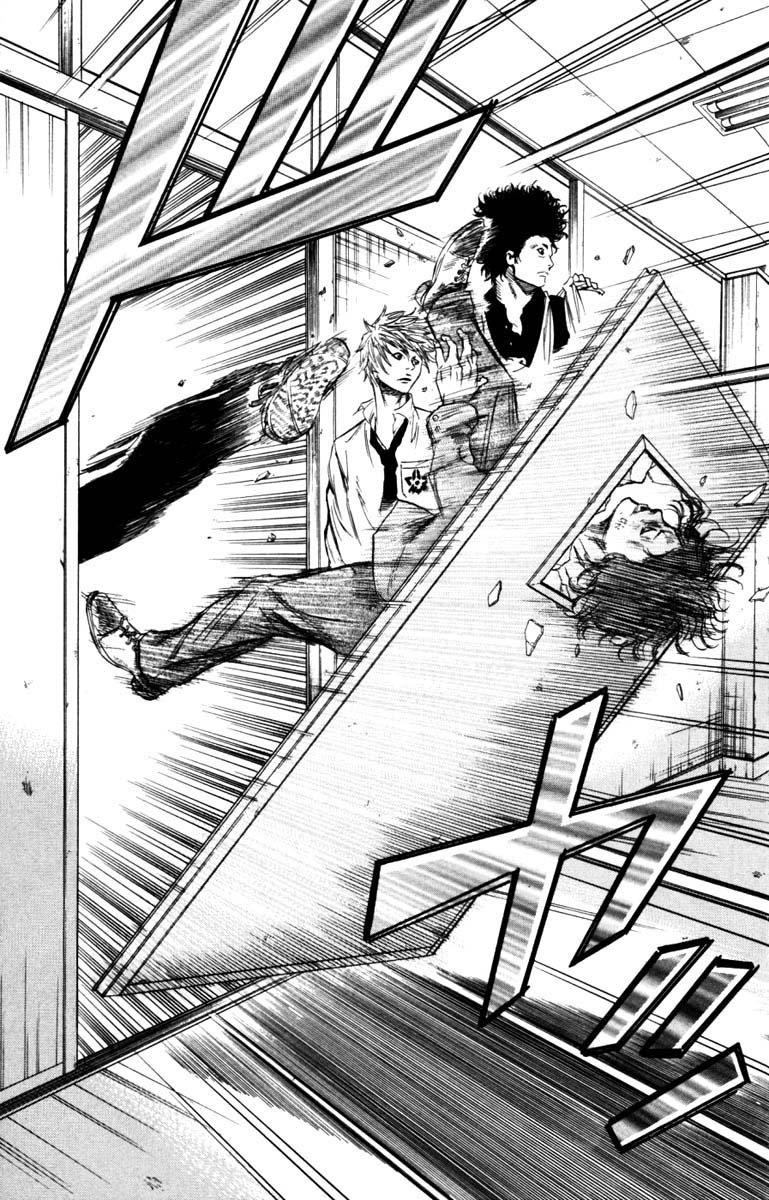 Sugarless (HOSOKAWA Masami) Chapter 6 11