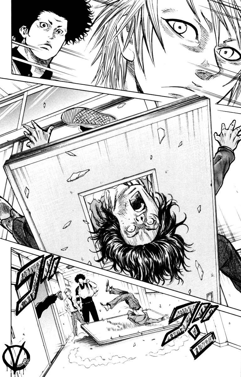 Sugarless (HOSOKAWA Masami) Chapter 6 12