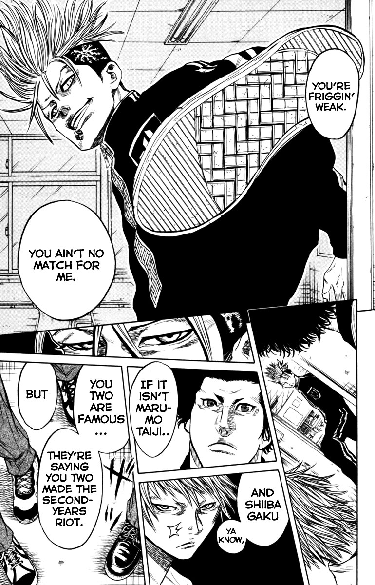 Sugarless (HOSOKAWA Masami) Chapter 6 13