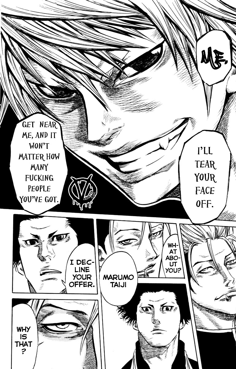 Sugarless (HOSOKAWA Masami) Chapter 6 17