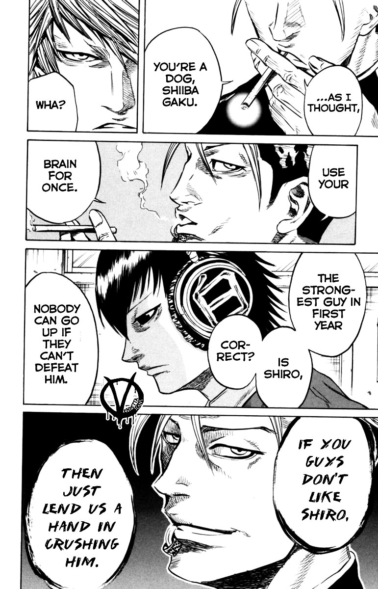 Sugarless (HOSOKAWA Masami) Chapter 6 19