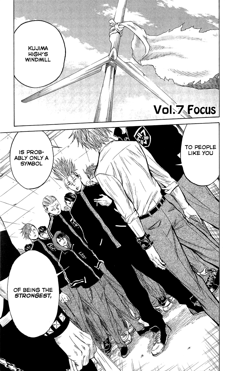 Sugarless (HOSOKAWA Masami) Chapter 7 8