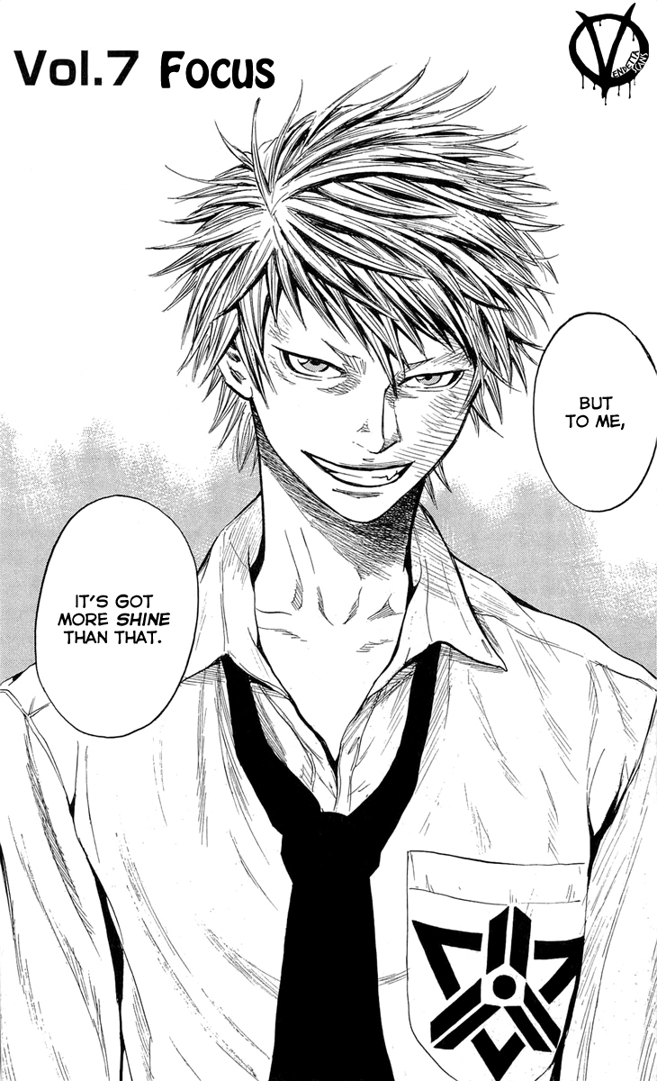 Sugarless (HOSOKAWA Masami) Chapter 7 9