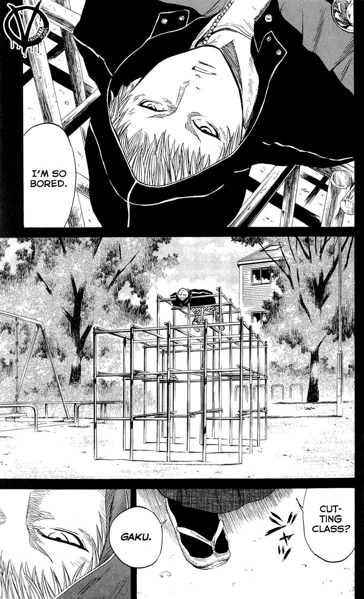 Sugarless (HOSOKAWA Masami) Chapter 7 12