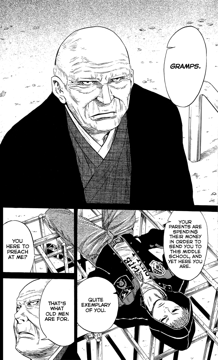 Sugarless (HOSOKAWA Masami) Chapter 7 13