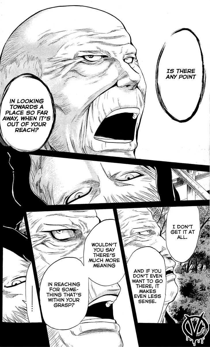 Sugarless (HOSOKAWA Masami) Chapter 7 15