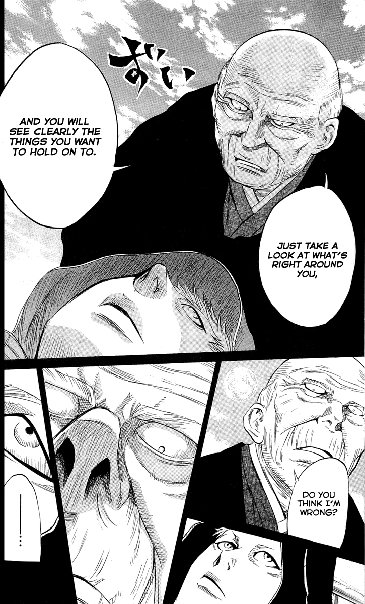 Sugarless (HOSOKAWA Masami) Chapter 7 17