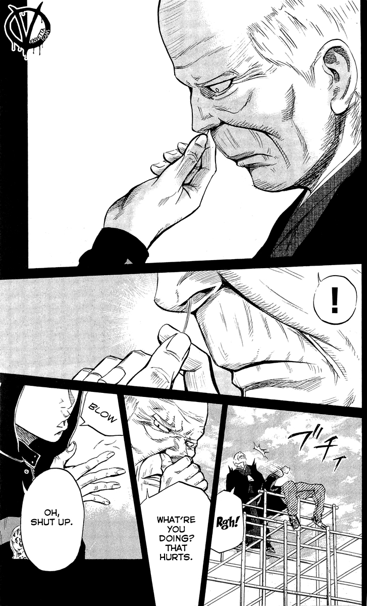 Sugarless (HOSOKAWA Masami) Chapter 7 18