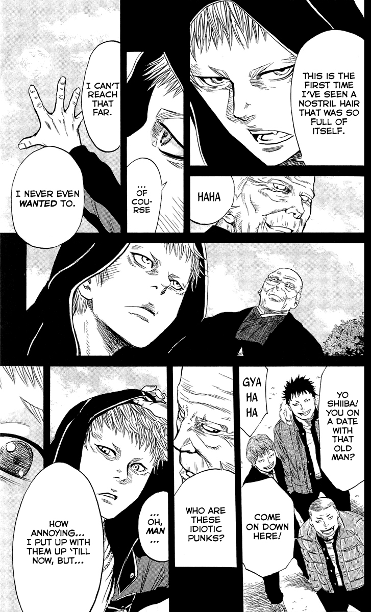 Sugarless (HOSOKAWA Masami) Chapter 7 20