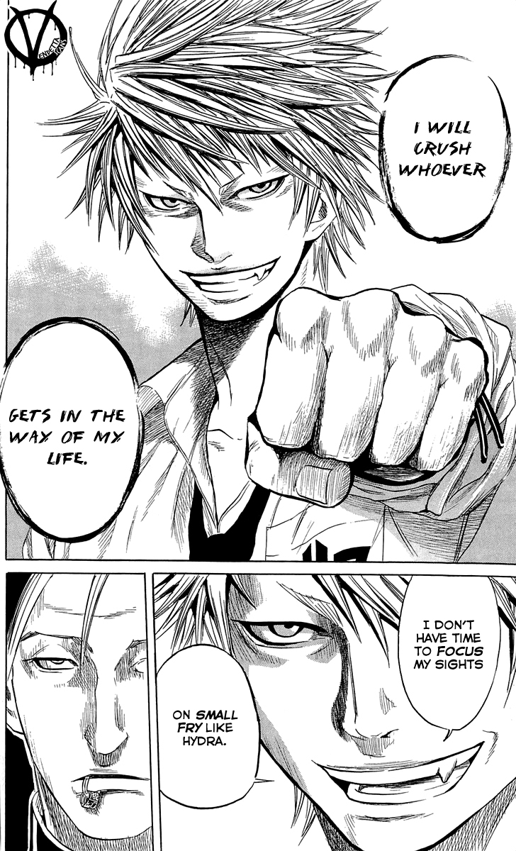 Sugarless (HOSOKAWA Masami) Chapter 7 27