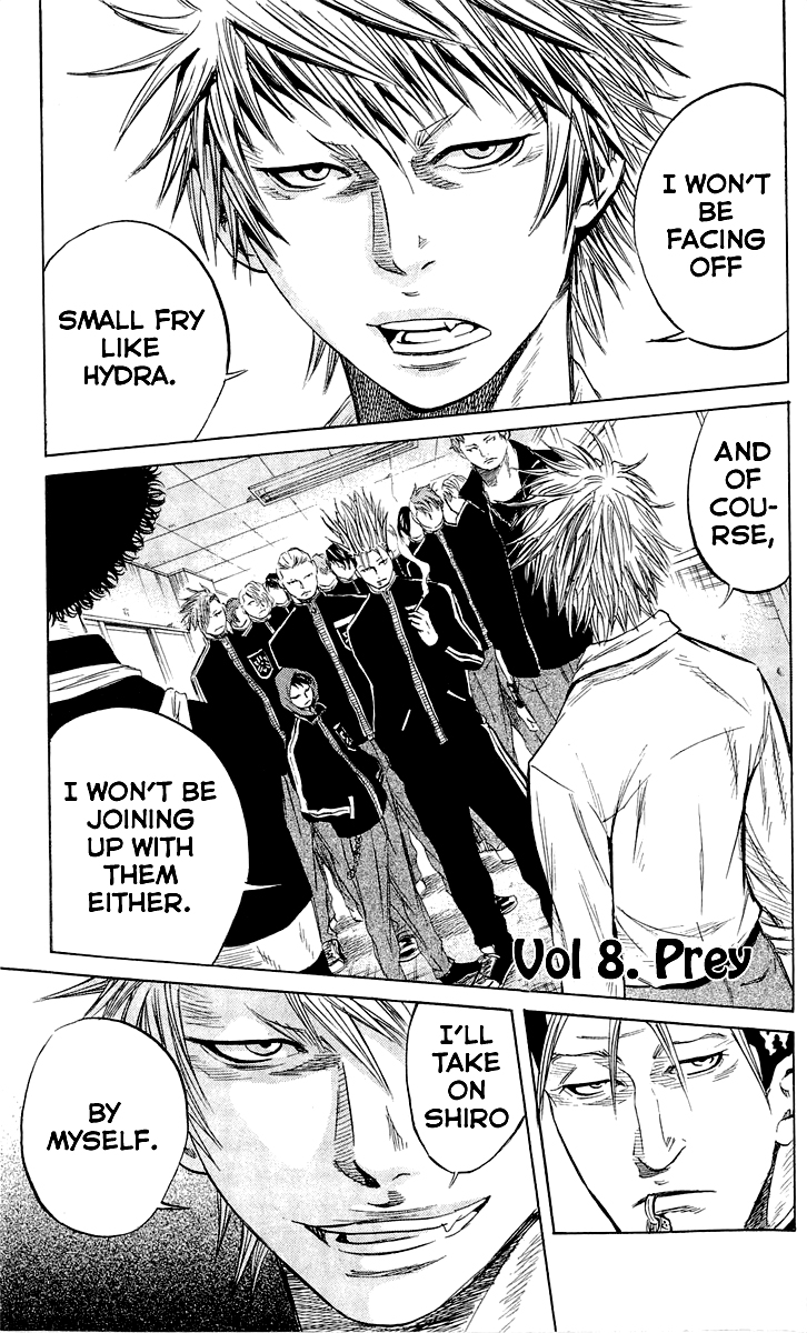 Sugarless (HOSOKAWA Masami) Chapter 8 3