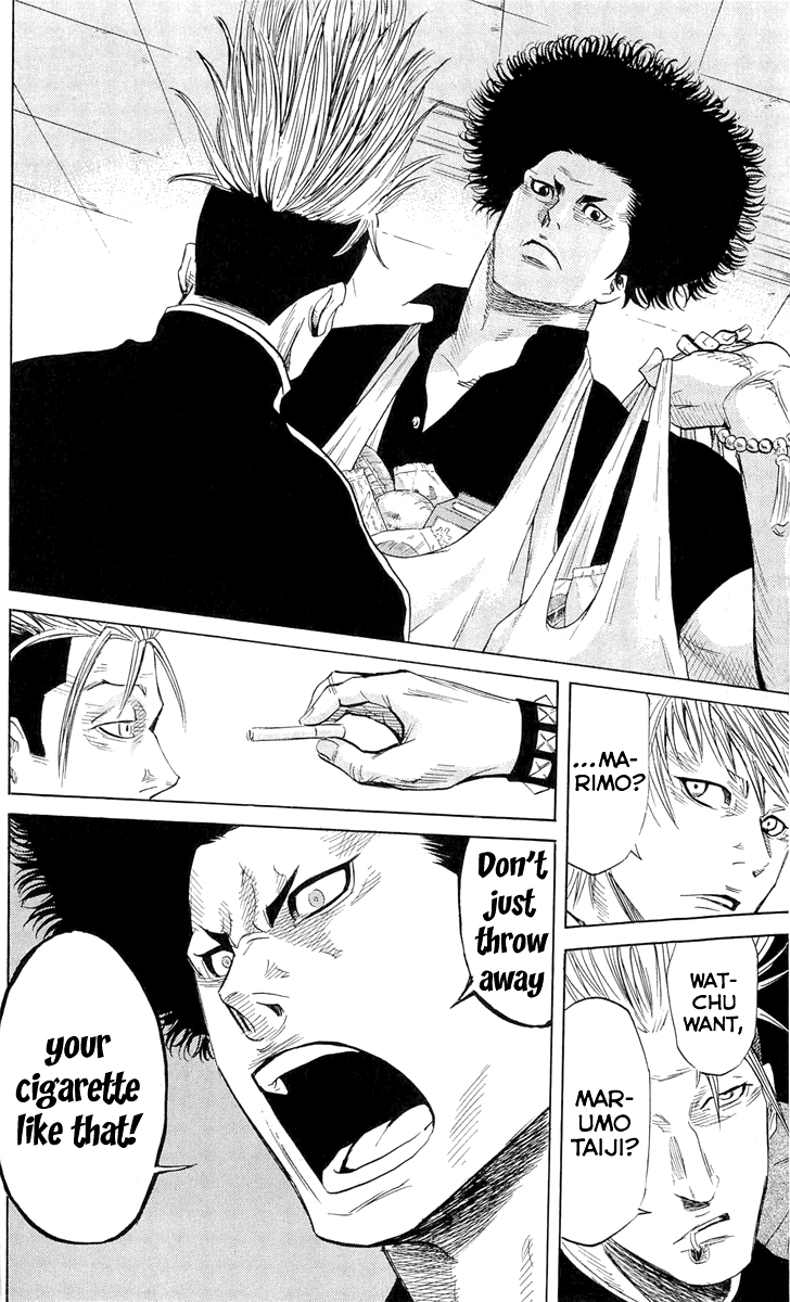 Sugarless (HOSOKAWA Masami) Chapter 8 13