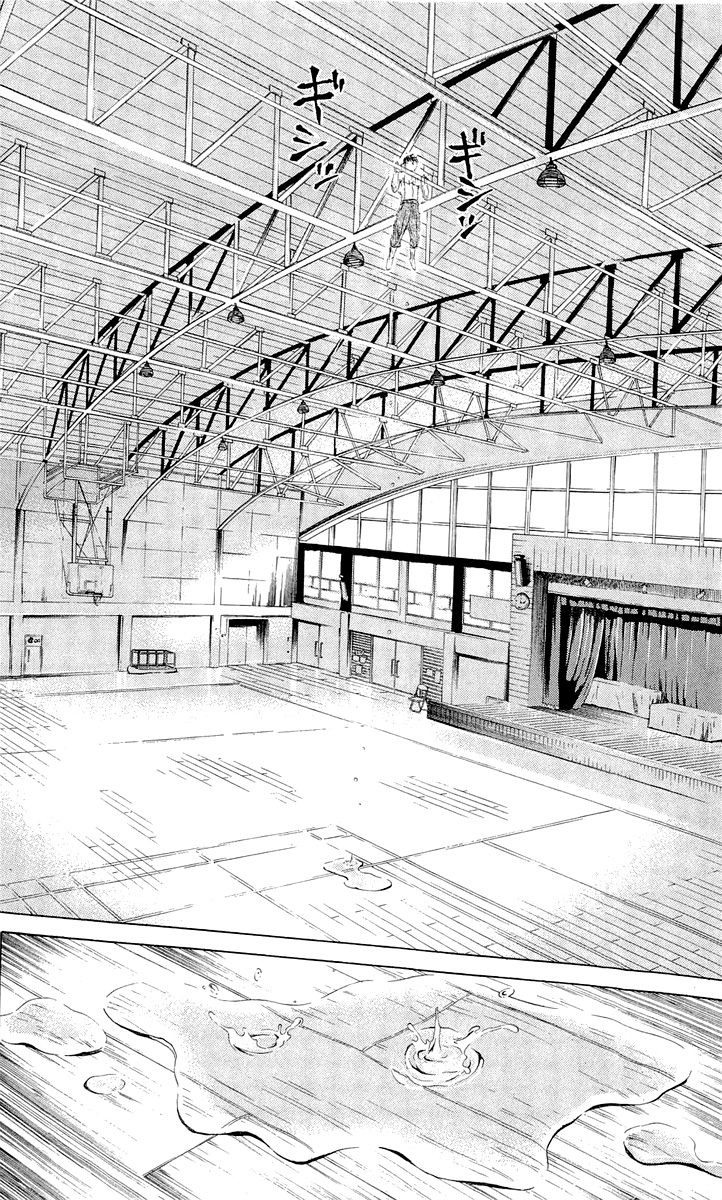 Sugarless (HOSOKAWA Masami) Chapter 8 19