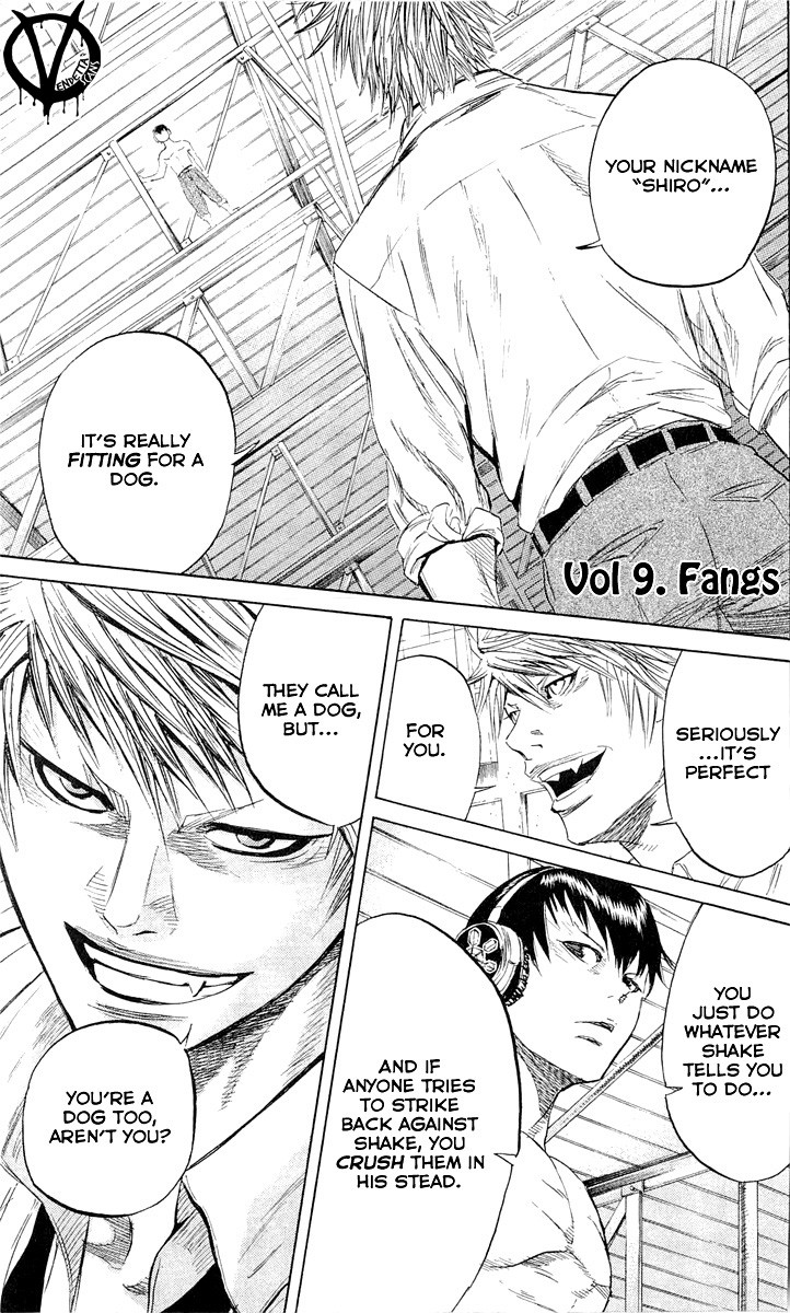 Sugarless (HOSOKAWA Masami) Chapter 9 3