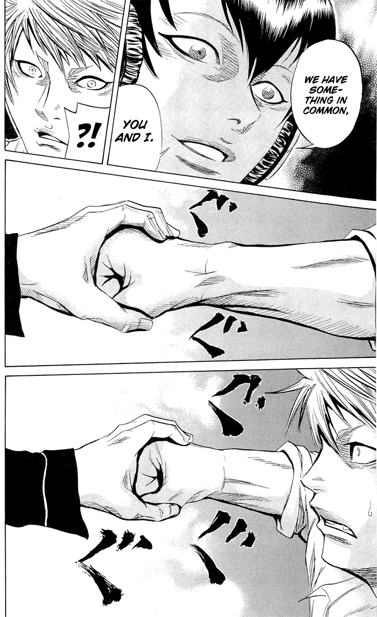 Sugarless (HOSOKAWA Masami) Chapter 9 8