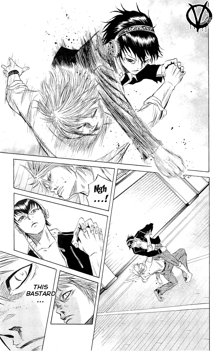 Sugarless (HOSOKAWA Masami) Chapter 9 11