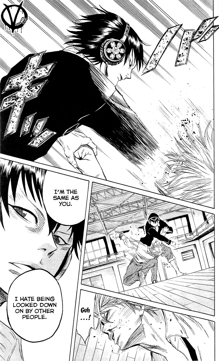 Sugarless (HOSOKAWA Masami) Chapter 9 13