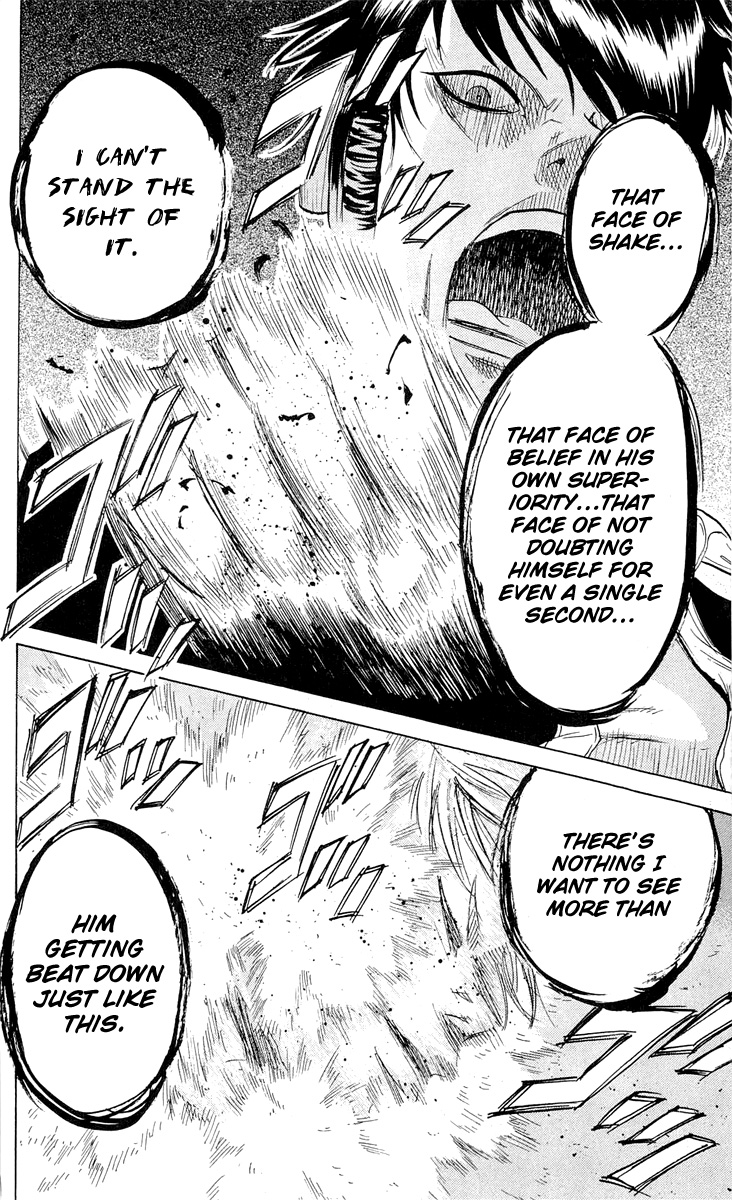 Sugarless (HOSOKAWA Masami) Chapter 9 15