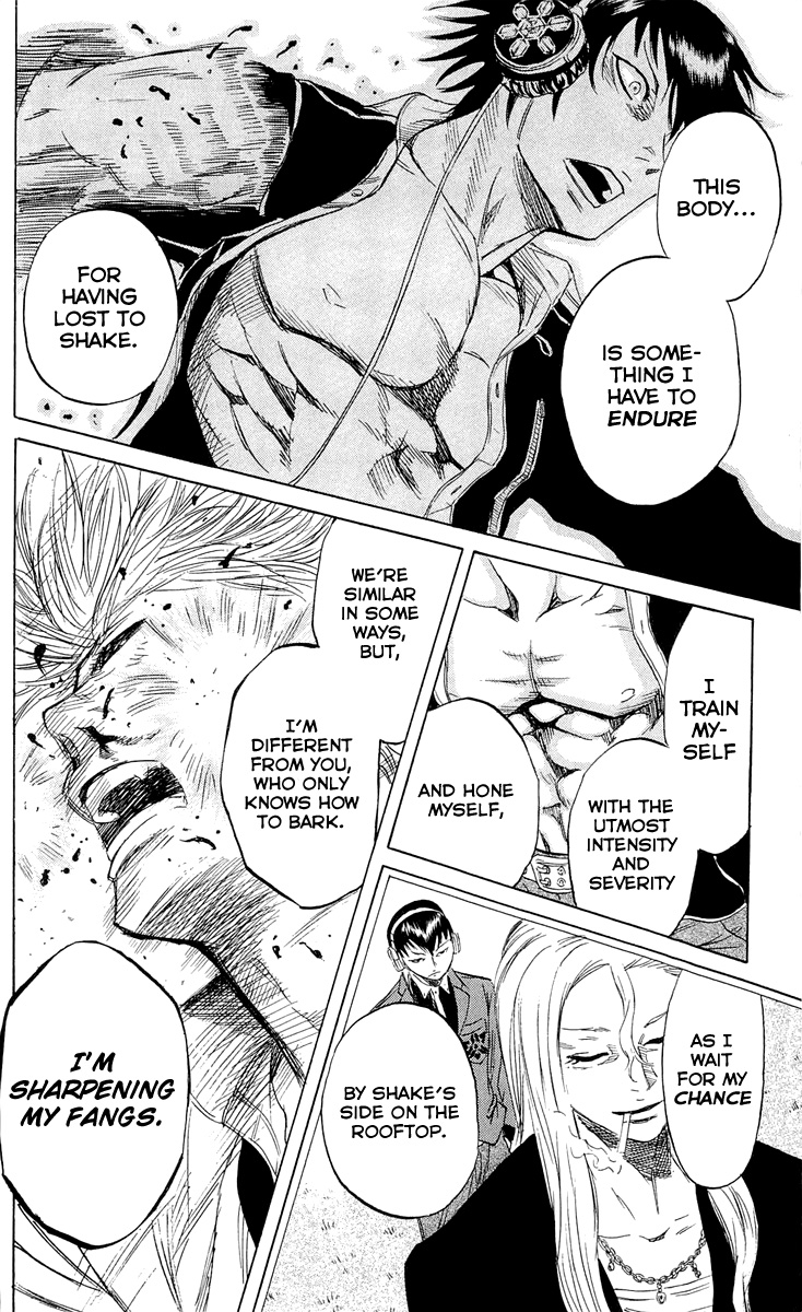 Sugarless (HOSOKAWA Masami) Chapter 9 17