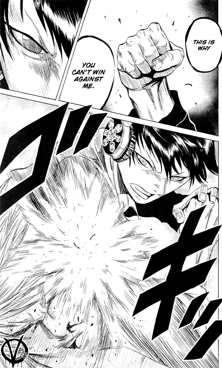 Sugarless (HOSOKAWA Masami) Chapter 9 18