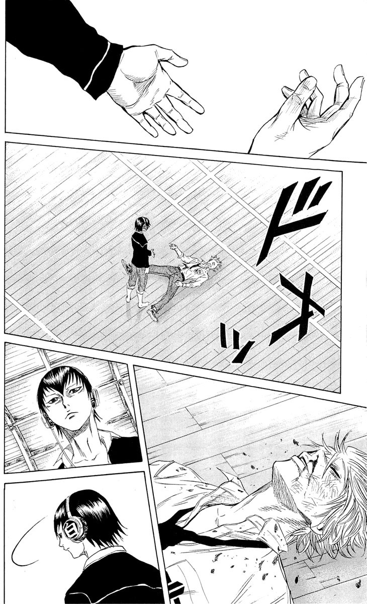 Sugarless (HOSOKAWA Masami) Chapter 9 19