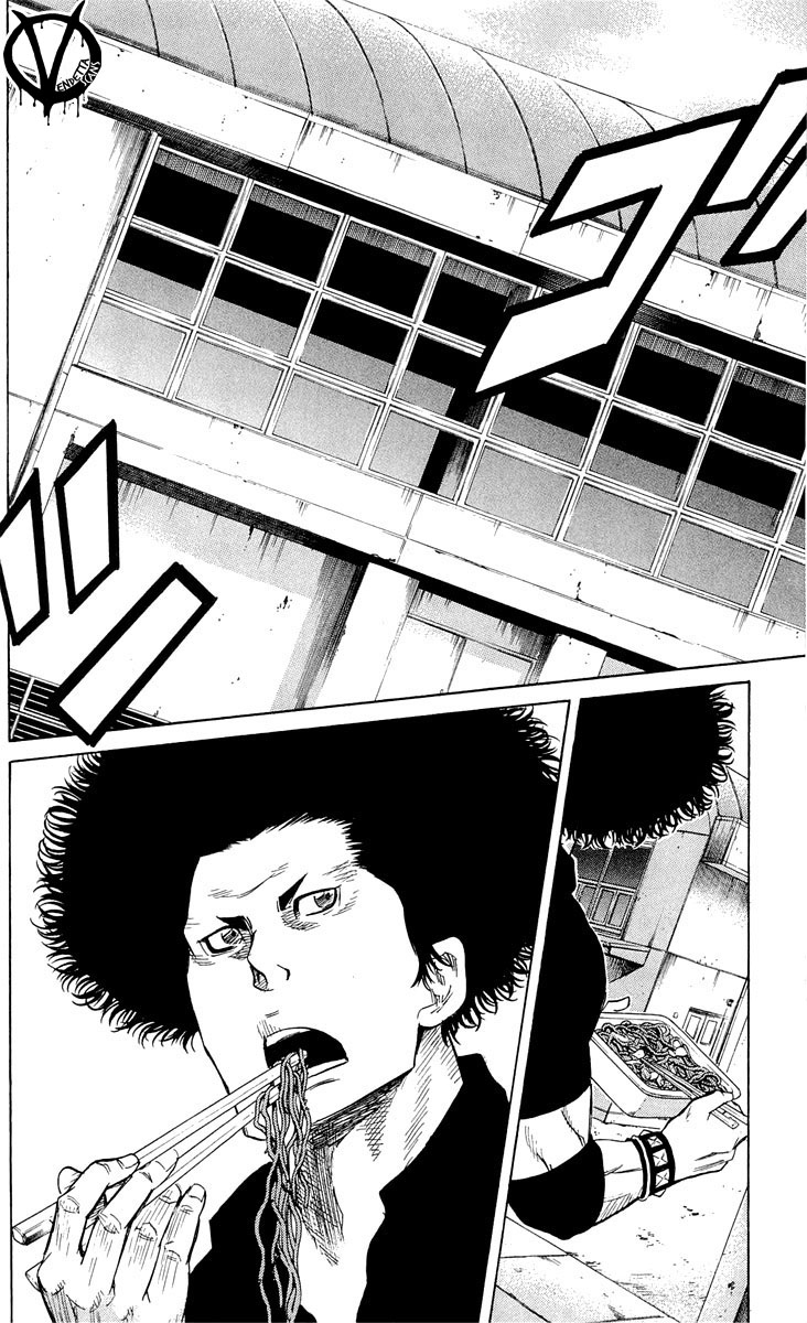 Sugarless (HOSOKAWA Masami) Chapter 9 21