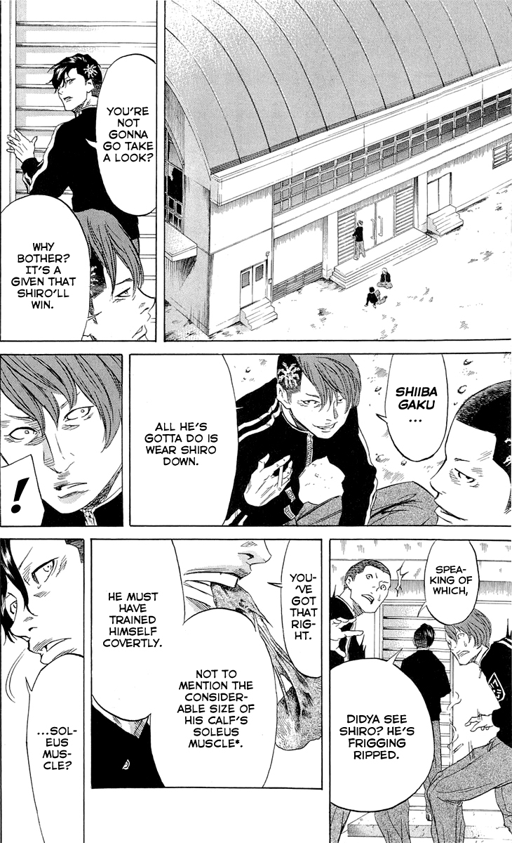Sugarless (HOSOKAWA Masami) Chapter 10 4