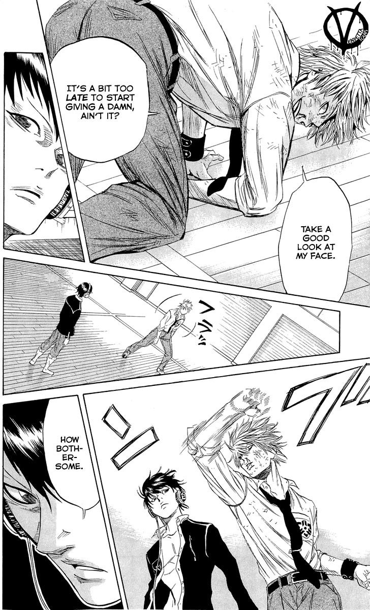 Sugarless (HOSOKAWA Masami) Chapter 10 7